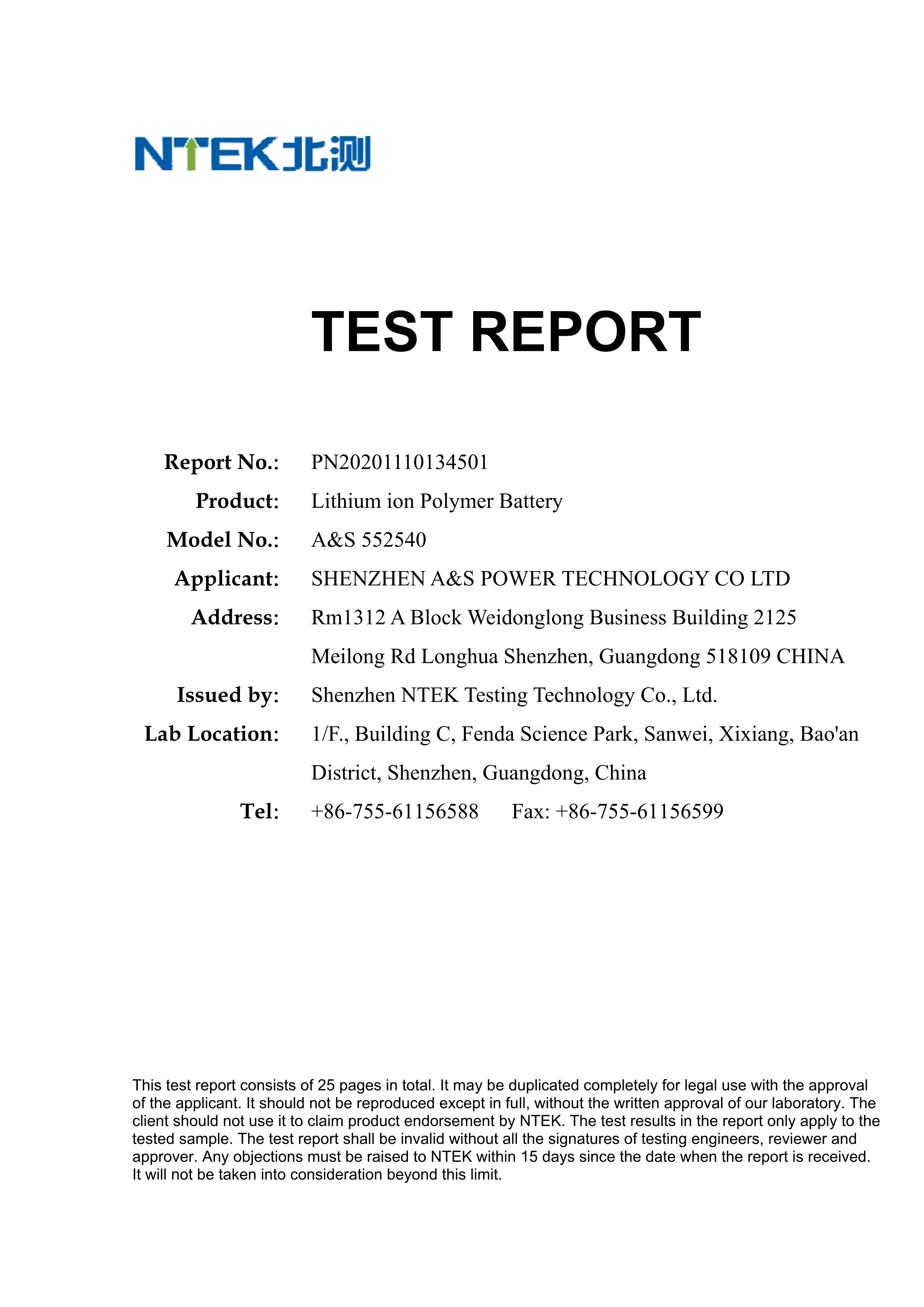 A&S Power IEC62133 Report