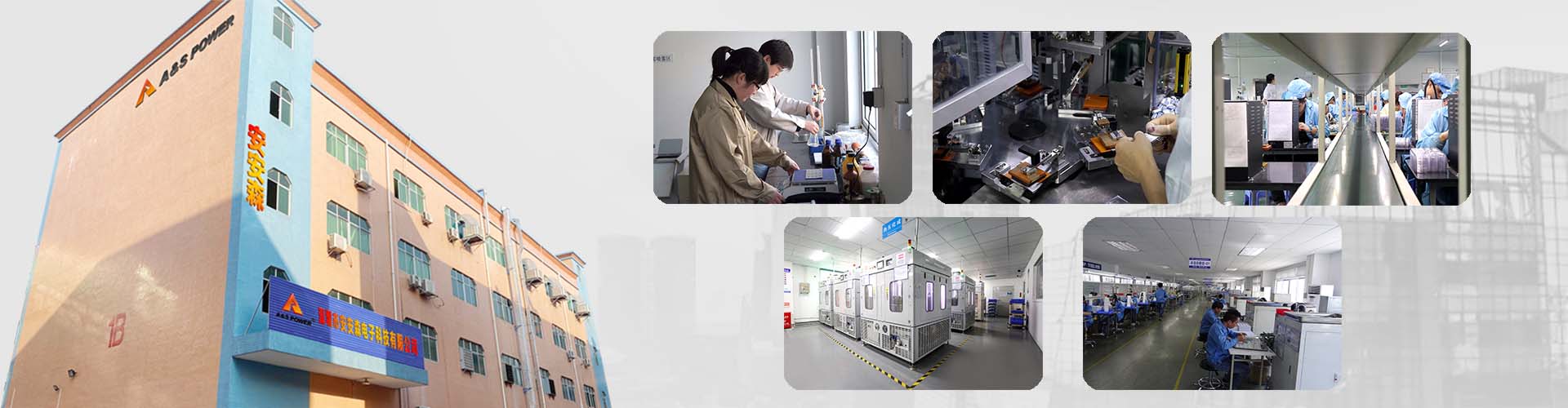 A&S Power Lithium Battery Manufacturer‎