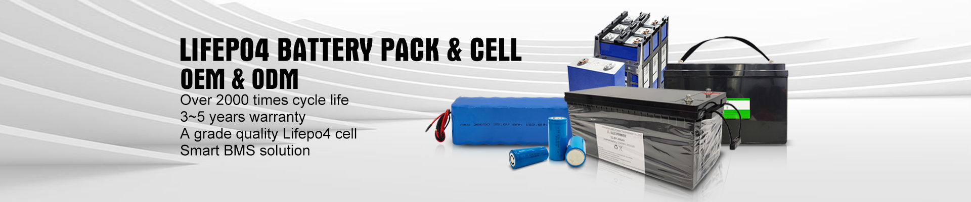 A&S Power LiFePO4 Battery Manufacturer‎