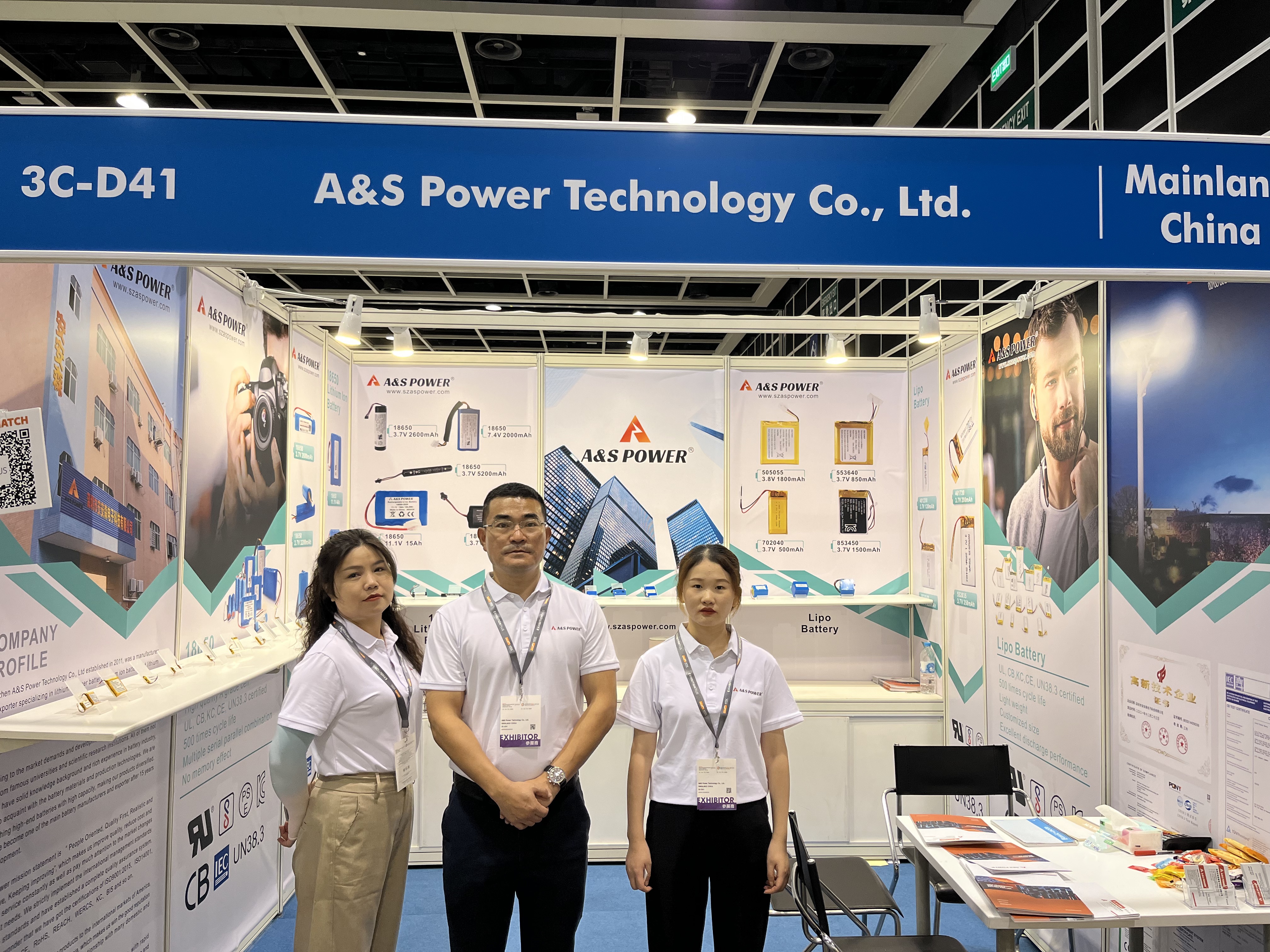 A&S Power Hong Kong Autumn Electronics Fair
