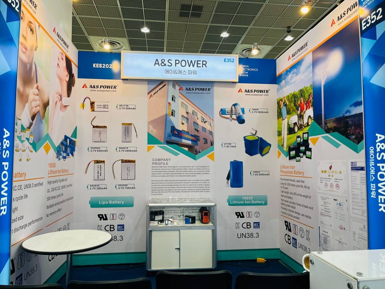 A&S Power KES 2023 (Korea Electronics Show)